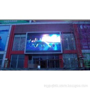 Square P10 Outdoor LED Billboard DIP346 For Shopping Mall 1